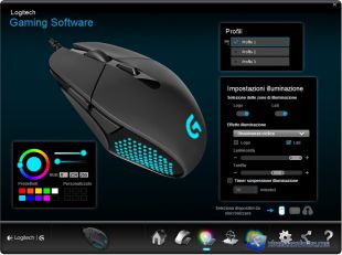 logitech-g303-software-3