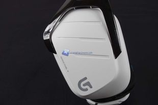 Logitech G933 Artemis Spectrum Snow 12