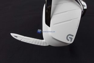 Logitech G933 Artemis Spectrum Snow 23