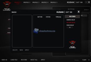 GXT 180 Kusan software 7